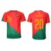 Günstige Portugal Joao Cancelo #20 Heim Fussballtrikot WM 2022 Kurzarm